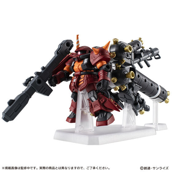 MOBILE SUIT ENSEMBLE EX49 High Mobility Type Psycho Zaku (GUNDAM THUNDERBOLT Ver.) (May & June Ship Date) Supply