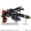 MOBILE SUIT ENSEMBLE EX49 High Mobility Type Psycho Zaku (GUNDAM THUNDERBOLT Ver.) (May & June Ship Date) Supply