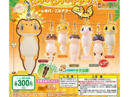 (Gashapon) Bandai Hacyu Hacyu Lizard Mascot (7 types) Supply