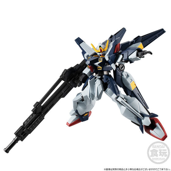 Mobile Suit Gundam G Frame FA Sisquiede (A.E.U.G. Color) (March & April Ship Date) For Discount